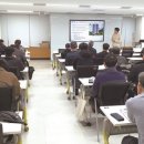전문건설공제조합기술교육원 이미지