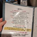 검은소새끼 - 화성시 상신하길로298번길 7-7 | 검은소새끼