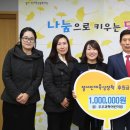 우주과학 어린이집 이미지