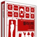 드림서적 이미지