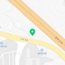 경복궁개성손만두오산점본관 이미지