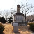 신평 잠령탑 이미지