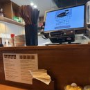 대망8세천 | [구미 코마츠] 구미역 맛집 : 텐동 밥 리필 받아서 2그릇 완뚝 완료