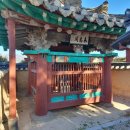 다산2리 이미지