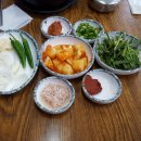 주왕산웰빙국밥 | 상인동 국밥 맛있는곳 +커피한잔의 여유