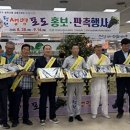 청원영농조합법인 이미지