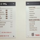 올레찹쌀꽈배기 이미지