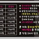 몽이네일 이미지