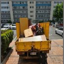 청년홈수거 이미지