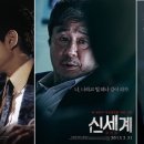 헬독스 이미지