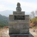 함양조망공원(상) 이미지