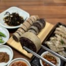 도연이맛집