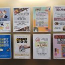 삼성디지털프라자(영화관) 이미지