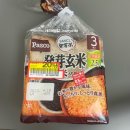 [먹고돼지자 : 일본 워홀편] 일본 마트 파스코 식빵 종류, 후기 및 칼로리와 영양정보 +) 추천 식빵도...