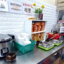 예촌한식뷔페 이미지