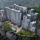 방배신동아 이미지