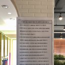 소담숯불경산점 이미지