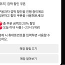 커피위즈