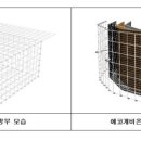 우진환경개발(주) 이미지