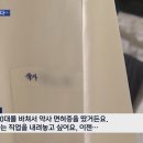 남매약국 이미지