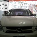 한라카공업사 이미지