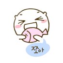 웰빙제과제빵 이미지