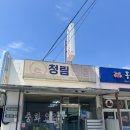 청림시장 화장실 이미지