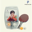 탁구 이미지