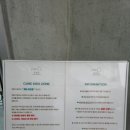 대월 주유소 이미지