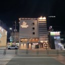 해비치모텔 | 5성급 호텔 같은 안동 시그너스358호텔 CYGNUS 안동숙소 중 최고