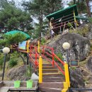 고령스테이포레스트 이미지