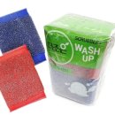 솔세탁실 이미지