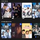 웨이브필 | 더블이용권으로 볼 수 있는 웨이브 티빙 드라마추천 연인 동백꽃 필 무렵 선재 업고 튀어