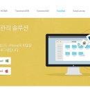 이지비 이미지
