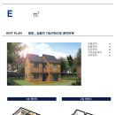 라온하우징 이미지