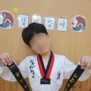 계명대 도복사랑 태권도장 | 대구 용산동 태권도장 넓고 쾌적한곳 &#39;계명대길라잡이태권도장&#39;