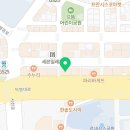 골드 행정사합동사무소 이미지