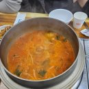 한일상가슈퍼 이미지