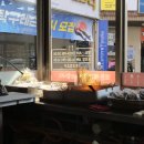 구포큰약국 이미지