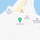 광신대학교 국제대학원 이미지