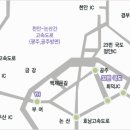 아카데미리그 6월 28일~29일(8R~11R) - 경기장소 변경 안내 이미지