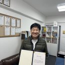 다솜 복지용구 센타 이미지