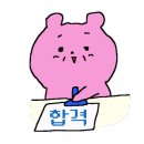 신화상회 이미지