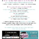 24시 자동차공업사 이미지