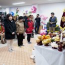 송광종합사회복지관 한사랑방 이미지