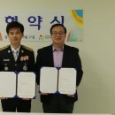 와동종합사회복지관 이미지