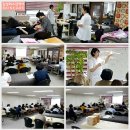 이경희스킨케어 | 전주송천동피부샵 김경화스킨케어 / ph교육 / mk교육후기