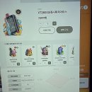 CU용인둔전제일 | 전담GATE 용인둔전점, 외관부터 심쿵! 궁금했던 무인 매장 솔직 후기!