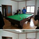 조수1리경로당 이미지