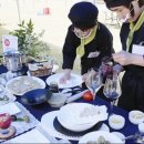 한국차문화공원 관광안내소 이미지